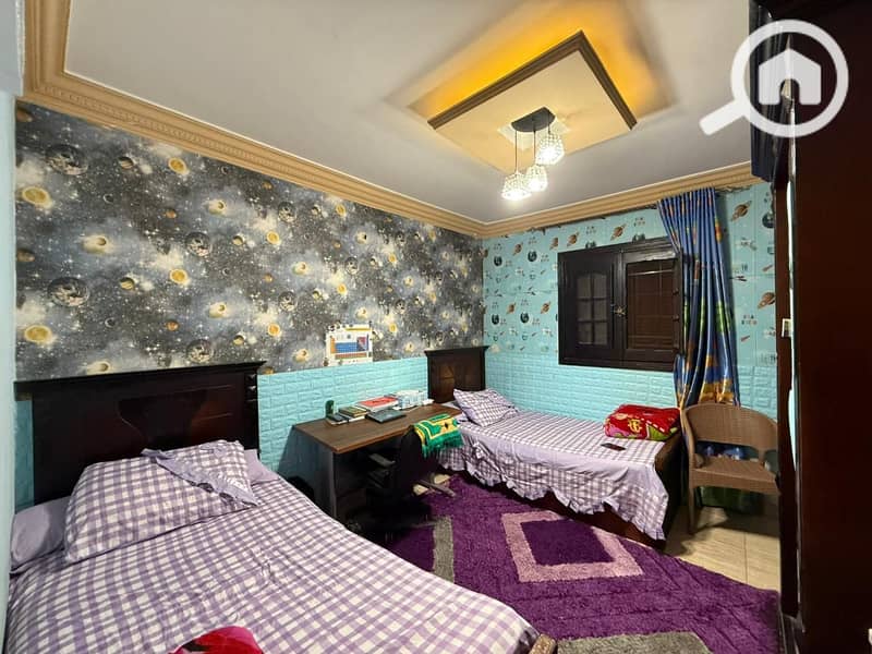 14 WhatsApp Image 2026-01-08 at 2.45. 31 PM. jpeg