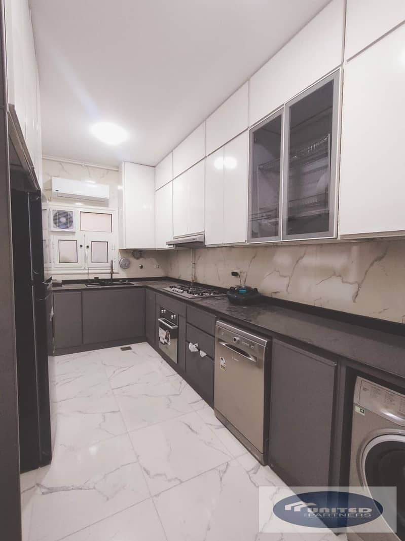 11 WhatsApp Image 2026-01-04 at 17.48. 46 (1). jpeg