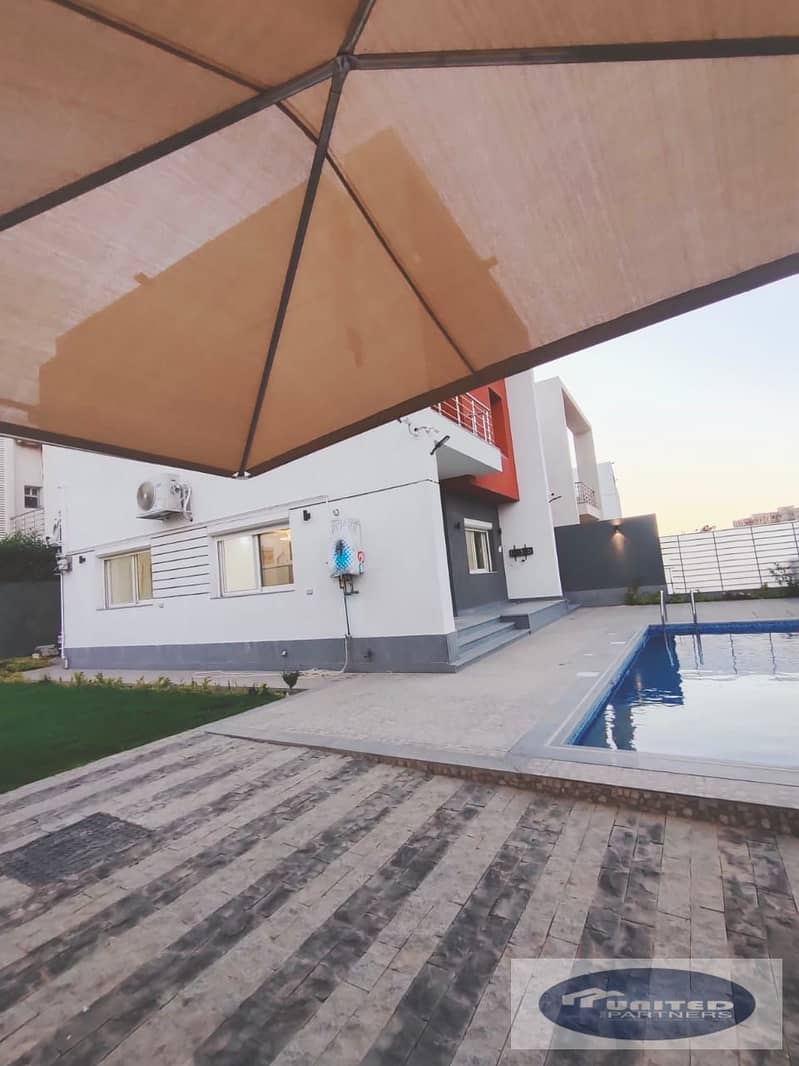 13 WhatsApp Image 2026-01-04 at 17.48. 47 (2). jpeg