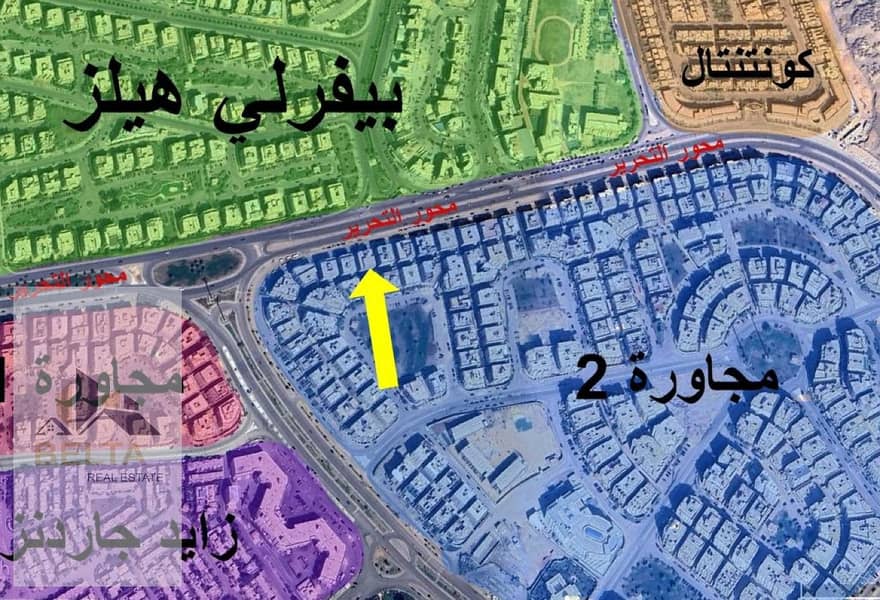 2 3fb38808-dbcd-4a75-904c-0b04b0f04e02. jpg