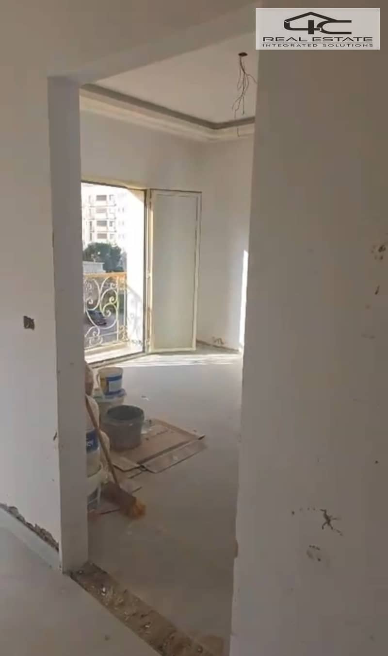 6 WhatsApp Image 2026-01-06 at 1.41. 58 PM (1). jpeg