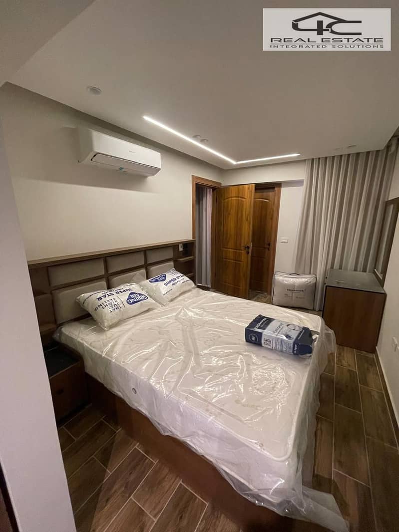 8 WhatsApp Image 2026-01-08 at 1.23. 14 PM (1). jpeg