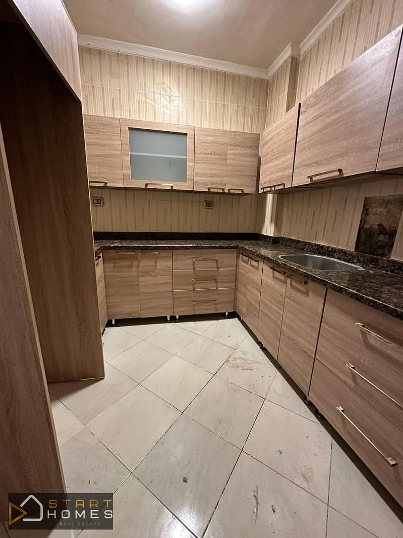 11 WhatsApp Image 2026-01-08 at 3.35. 09 PM (2). jpeg