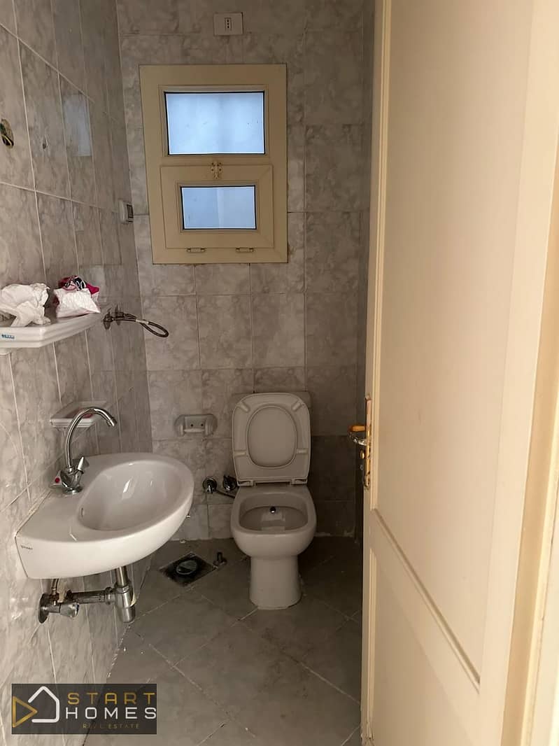 12 WhatsApp Image 2026-01-08 at 3.35. 09 PM. jpeg