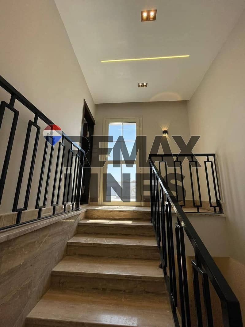 7 WhatsApp Image 2026-01-08 at 15.04. 03. jpeg