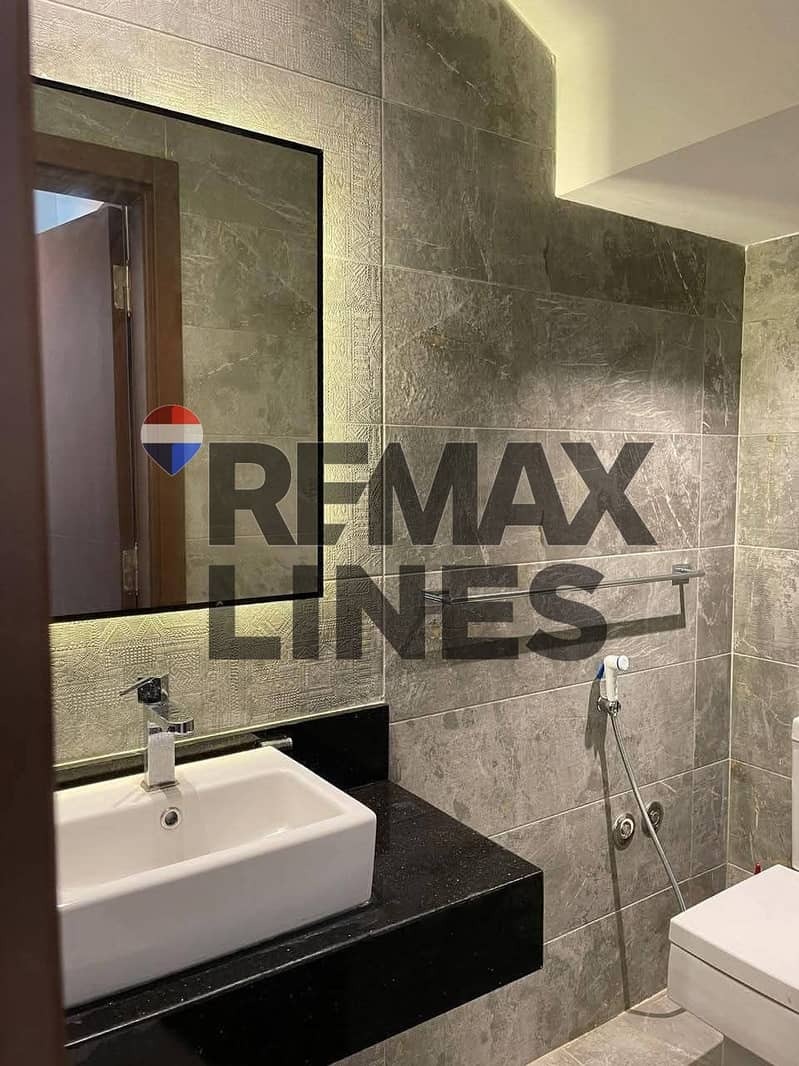 8 WhatsApp Image 2026-01-08 at 15.04. 04 (1). jpeg