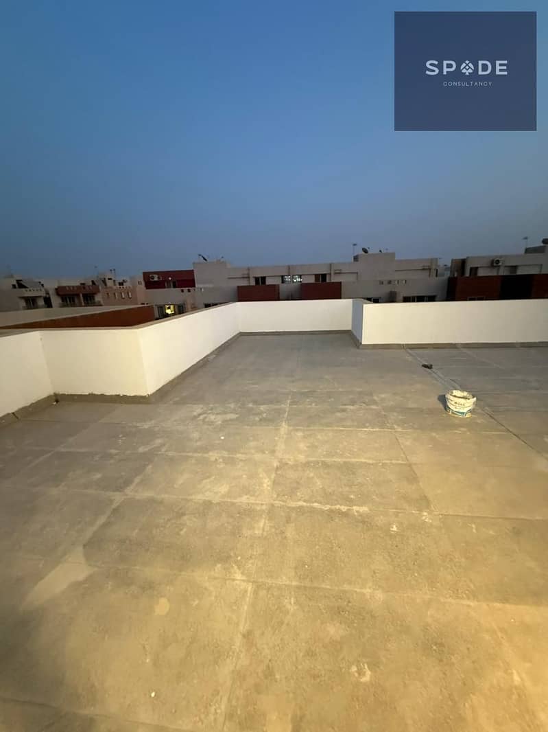 8 WhatsApp Image 2026-01-08 at 3.58. 07 PM (3). jpeg