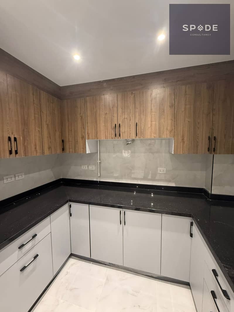 9 WhatsApp Image 2026-01-08 at 3.58. 07 PM (6). jpeg