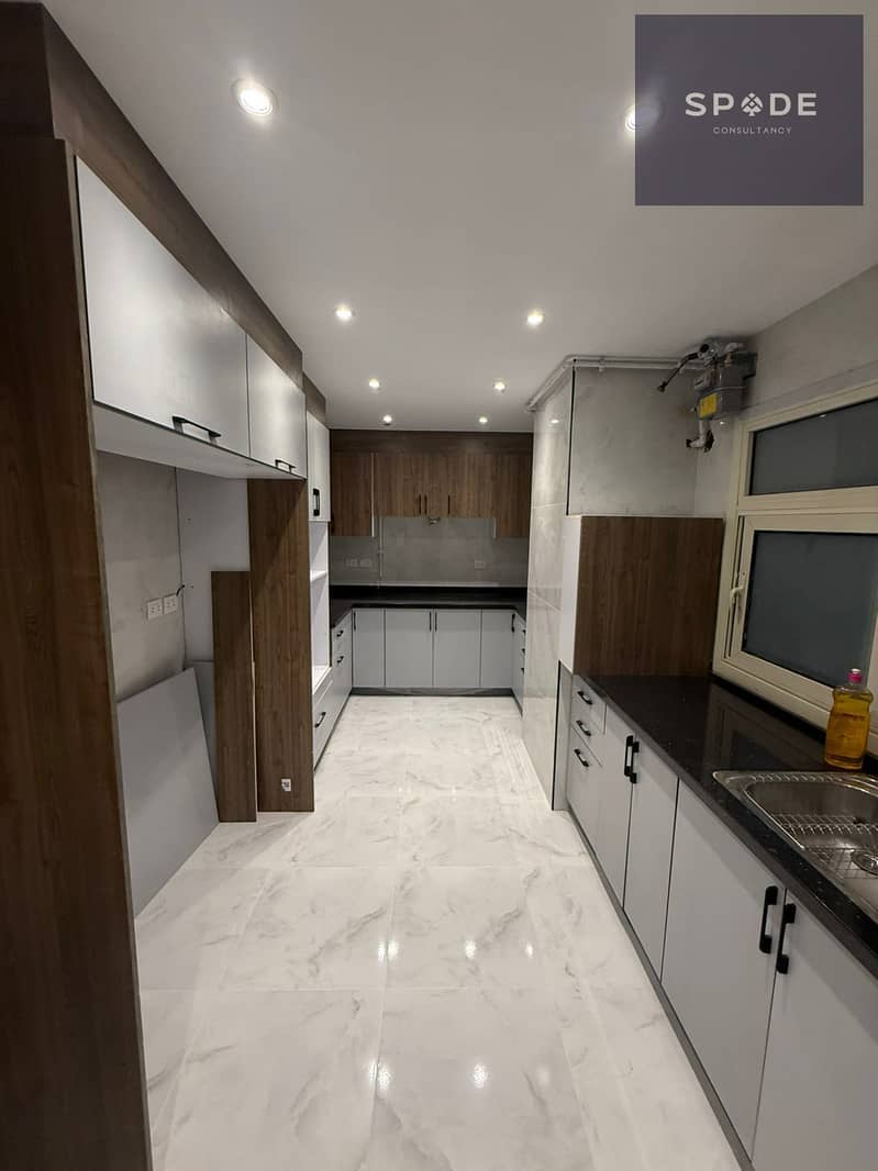 12 WhatsApp Image 2026-01-08 at 3.58. 08 PM (3). jpeg