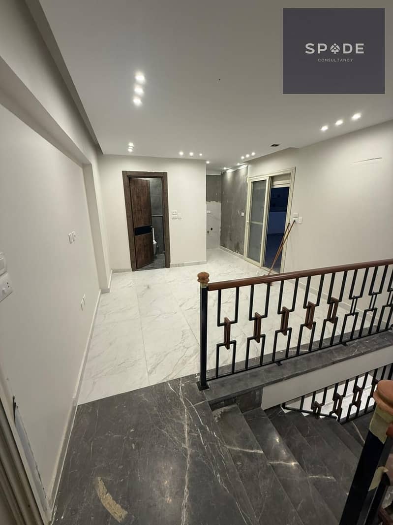 14 WhatsApp Image 2026-01-08 at 3.58. 08 PM (5). jpeg