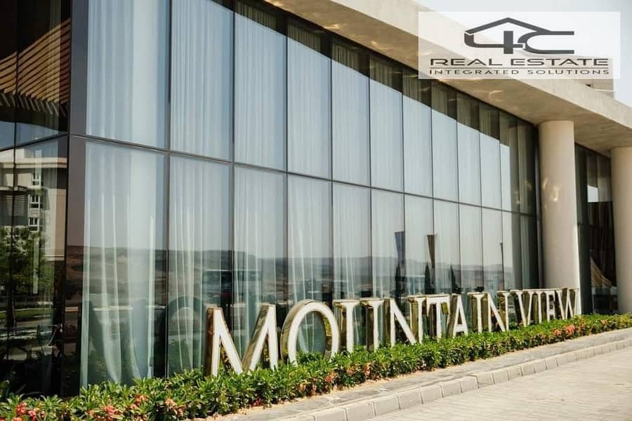 10 89cc852c-6c55-4781-a1ed-3bf6fce29778. jpeg