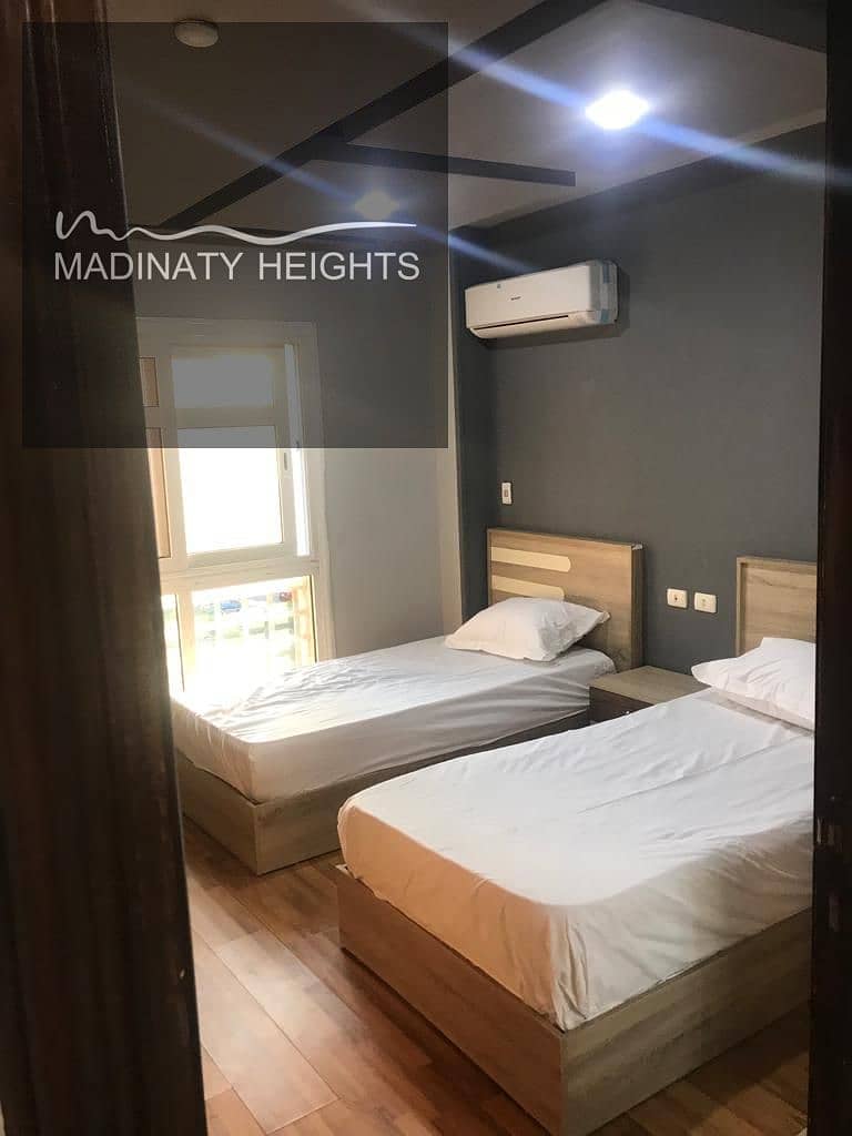 6 WhatsApp Image 2026-01-06 at 2.57. 45 PM55. jpeg