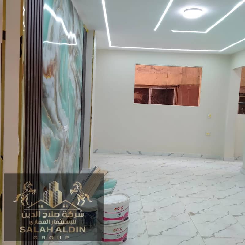 9 WhatsApp Image 2026-01-04 at 6.33. 19 PM (3). jpeg