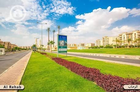 أرض سكنية  للبيع في القاهرة الجديدة، القاهرة - 2f9c71fc-9e7d-43a6-ba84-af749f5ff829. jpg