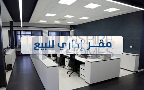 Office for Sale in Smoha, Alexandria - Office sale 3 (1). jpg