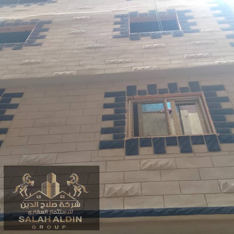 11 WhatsApp Image 2026-01-04 at 6.33. 23 PM. jpeg