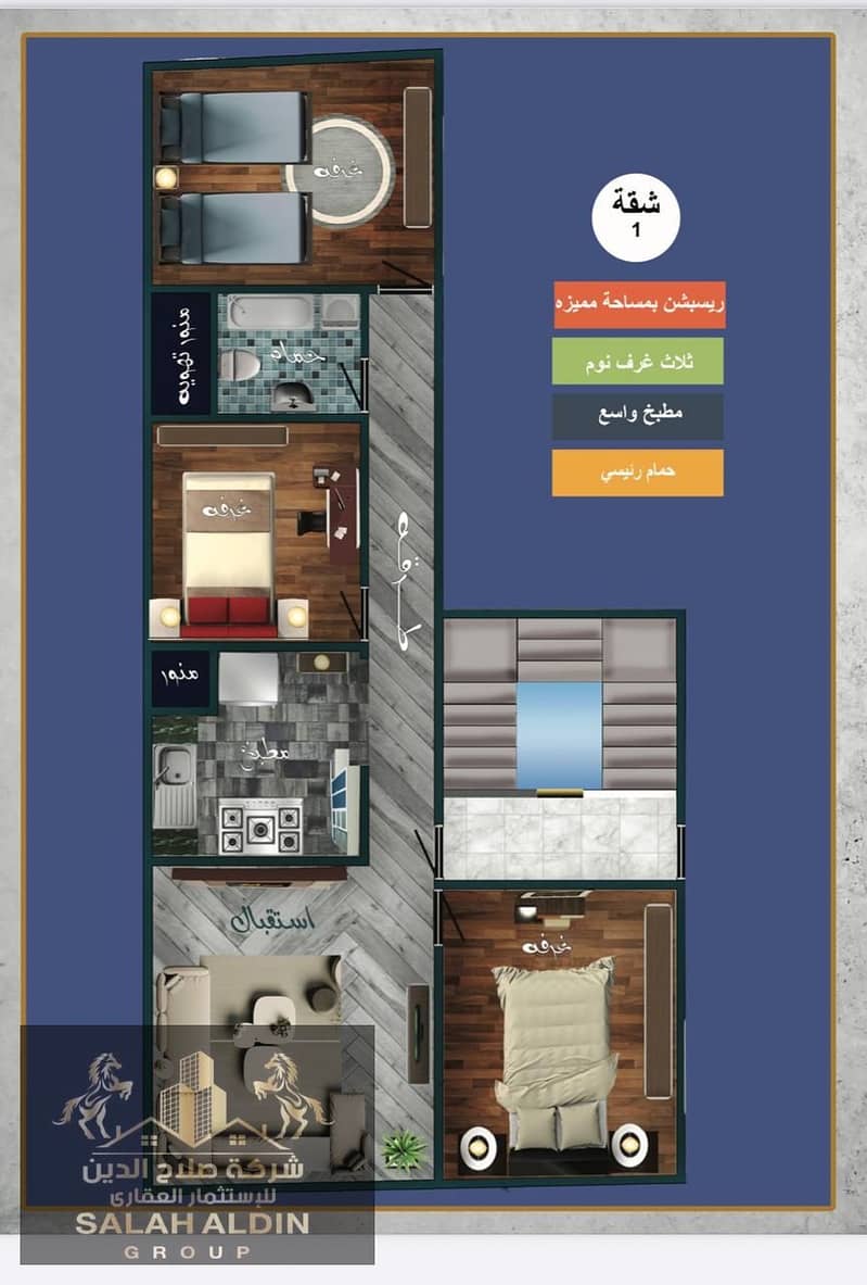 3 WhatsApp Image 2026-01-06 at 2.27. 16 PM (2). jpeg