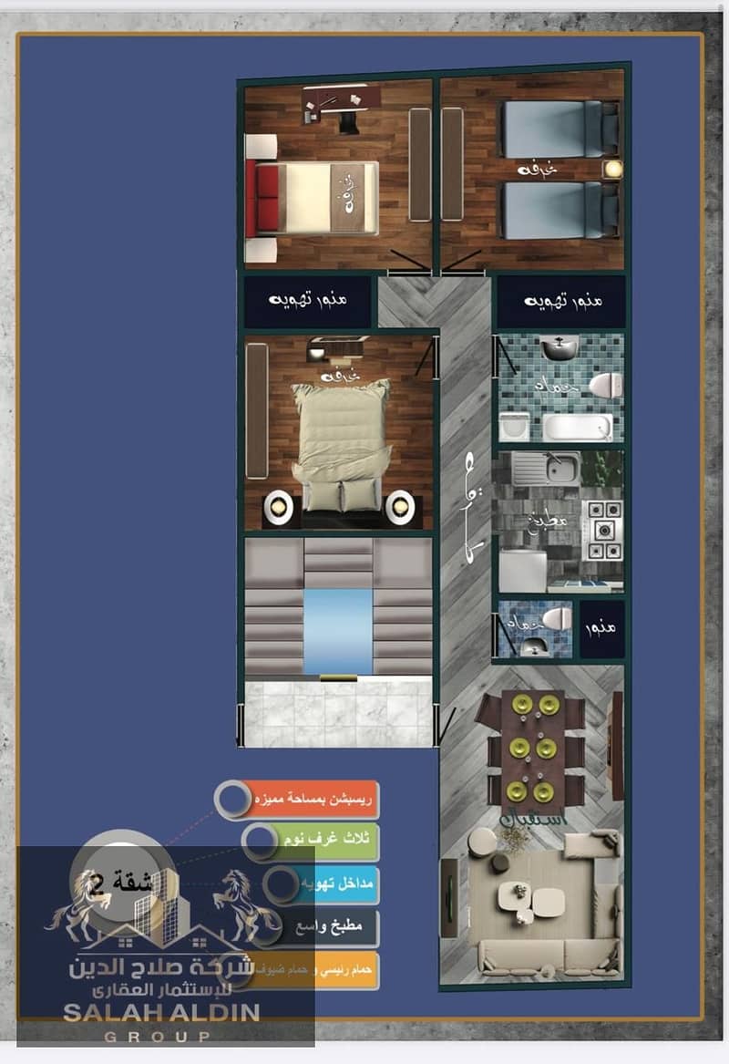 4 WhatsApp Image 2026-01-06 at 2.27. 16 PM (1). jpeg