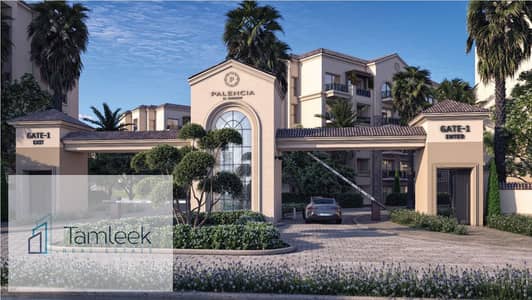 فلیٹ 3 غرف نوم للبيع في مدينة الشروق، القاهرة - WhatsApp Image 2026-01-08 a. jpeg