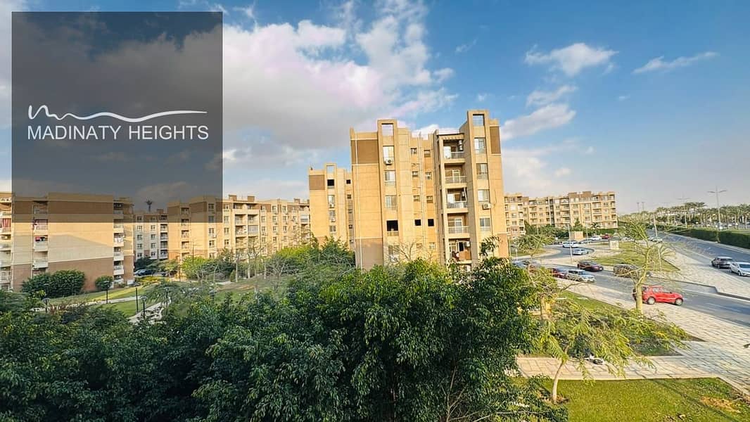 4 WhatsApp Image 2026-01-07 at 8.39. 06 PM24324. jpeg