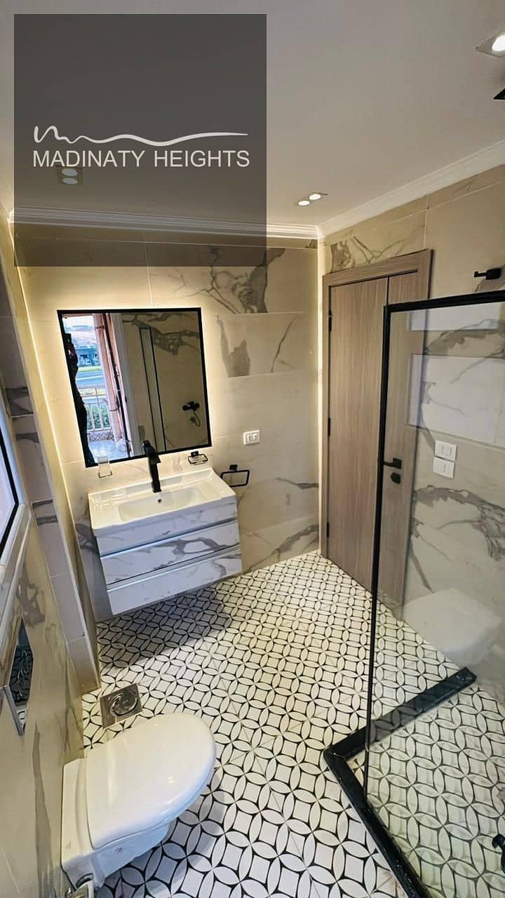 6 WhatsApp Image 2026-01-07 at 8.39. 07 PM325235. jpeg