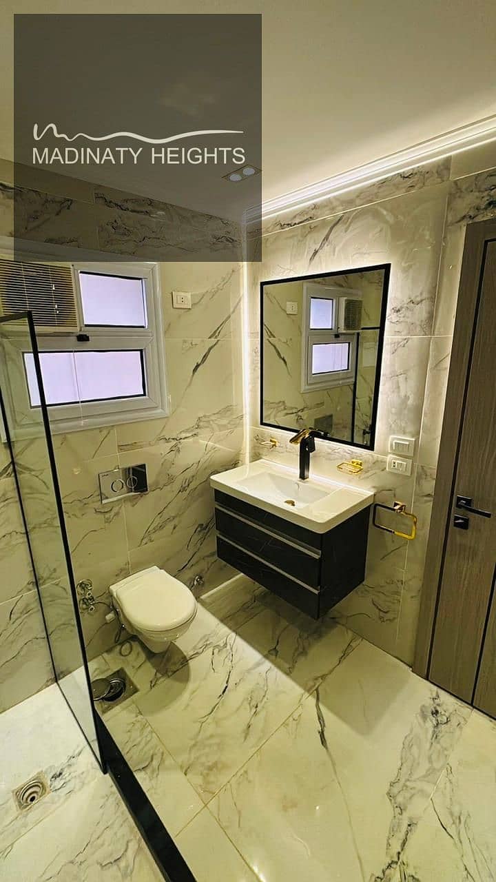 8 WhatsApp Image 2026-01-07 at 8.39. 07 PM78768678. jpeg