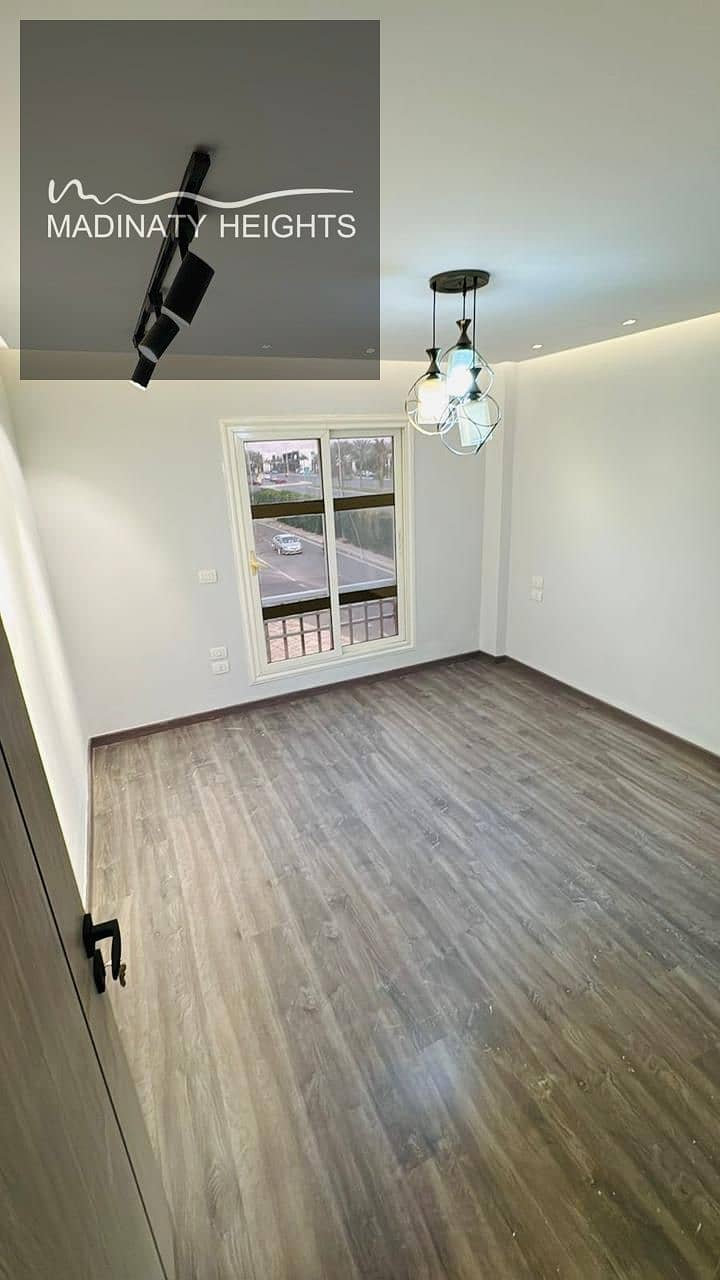 10 WhatsApp Image 2026-01-07 at 8.39. 08 PM3454545. jpeg