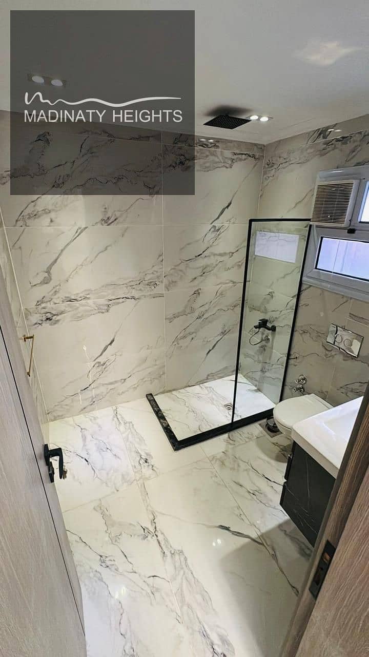 14 WhatsApp Image 2026-01-07 at 8.39. 09 PM32535. jpeg