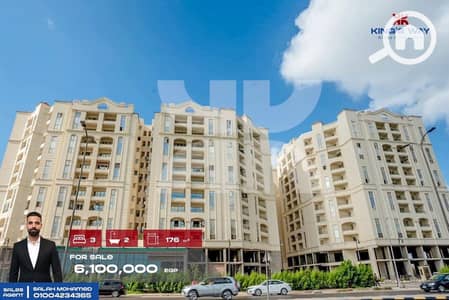 فلیٹ 3 غرف نوم للبيع في سيدي جابر، الإسكندرية - 2cd10538-a43f-4b57-aa72-277fe24451ac. jpeg