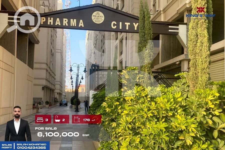 2 a1cfc3a9-85c5-49d5-a8a2-324e297308f2. jpeg