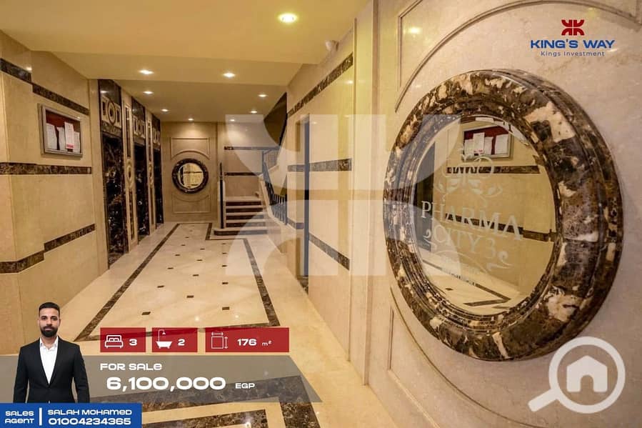 4 9dc16cd9-e5d0-408f-8429-7808c86e5974. jpeg