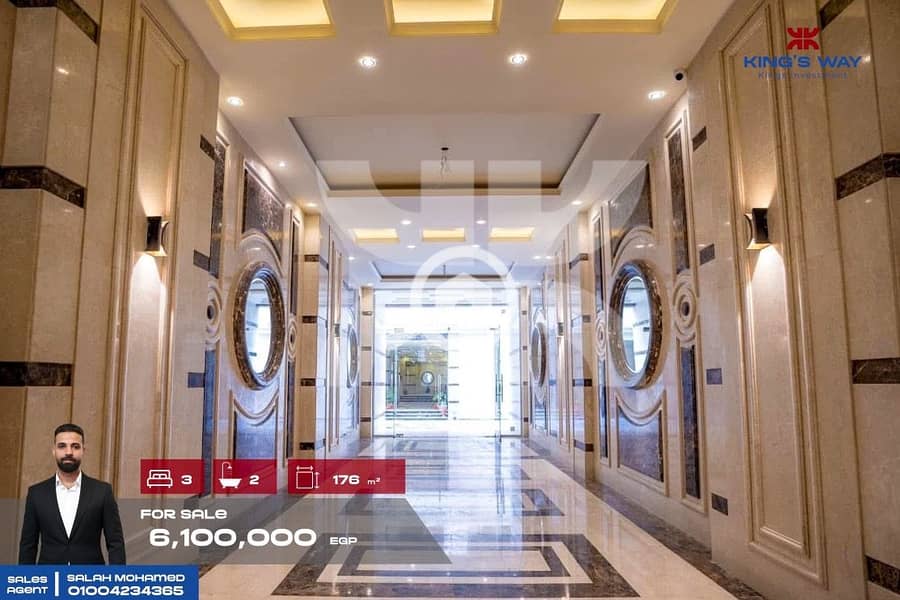 5 bc5e59ed-1e32-4b24-a2db-5e0d4ff0d5ce. jpeg