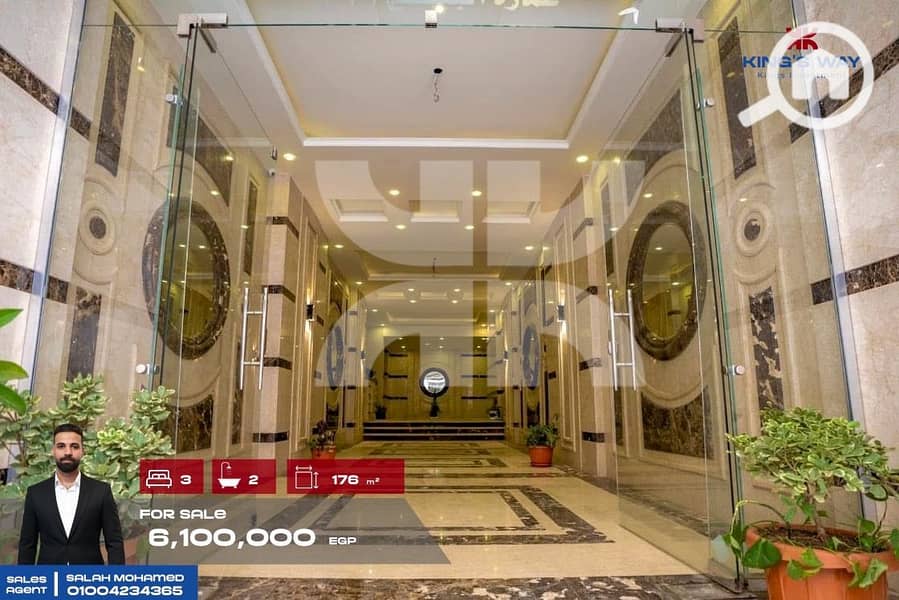 6 41360963-9caf-42cc-b7b3-ae4ae8b60449. jpeg