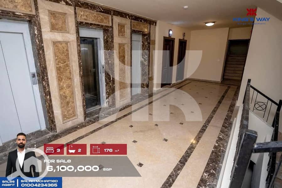 7 40c70d1c-1b03-496e-aa93-d7fa2d56209f. jpeg