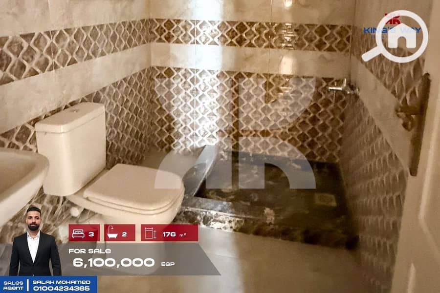 11 638d8115-2a17-45a6-8be1-56a2db8ab03b. jpeg