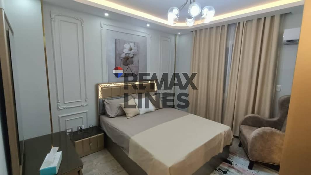 3 WhatsApp Image 2026-01-08 at 10.56. 19 (1). jpeg