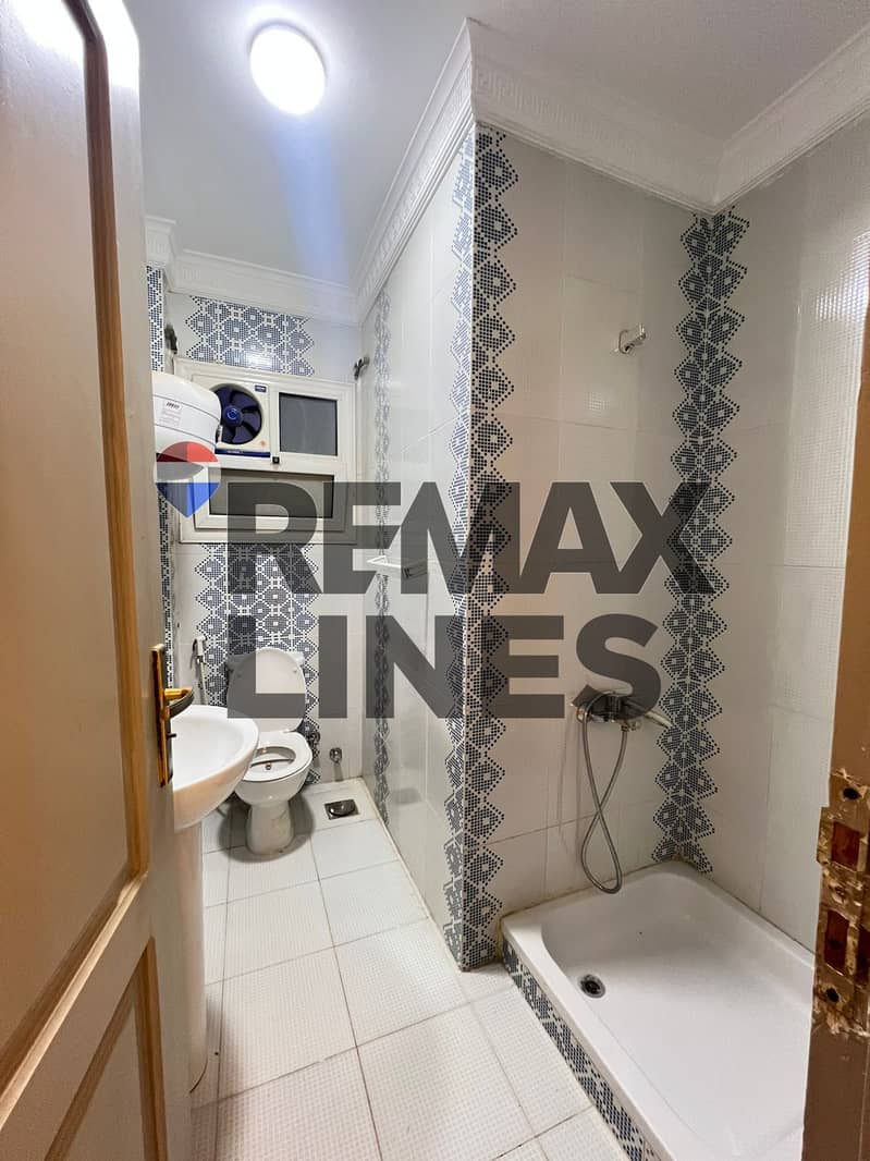 5 WhatsApp Image 2026-01-08 at 10.56. 19 (3). jpeg