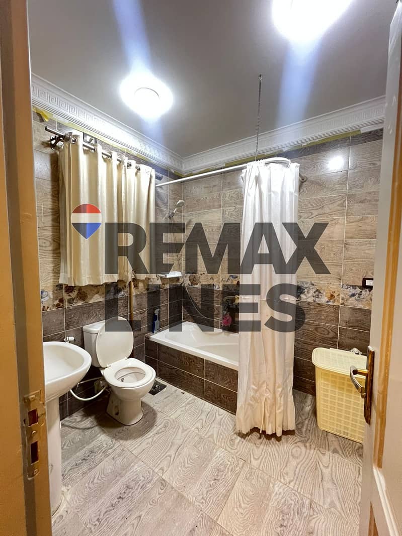 8 WhatsApp Image 2026-01-08 at 10.56. 20. jpeg