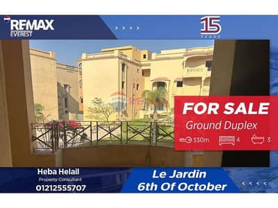 دوبلكس 4 غرف نوم للبيع في 6 أكتوبر، الجيزة - dbe1f606-3287-4d2e-a1cd-ed3fae8d6f47. jfif. jpg