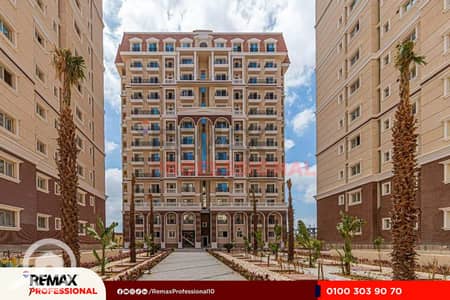 3 Bedroom Apartment for Sale in Moharam Bik, Alexandria - 1. jpg