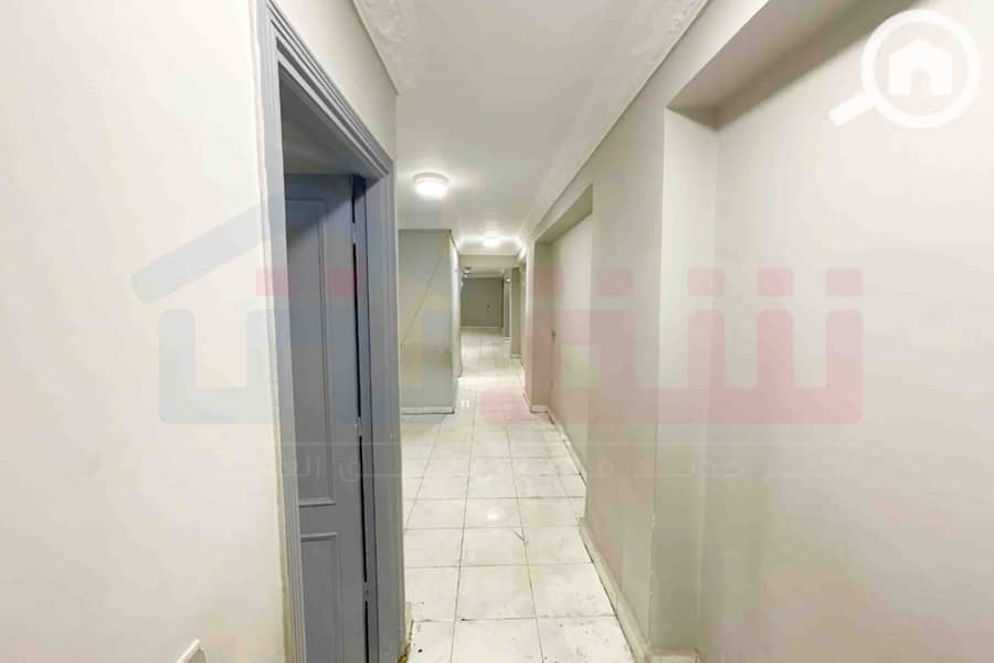 5 WhatsApp Image 2026-01-08 at 10.38. 13 AM. jpg