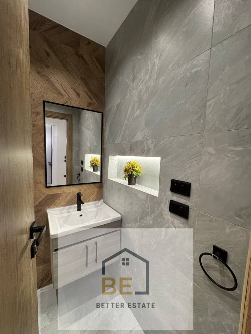 7 WhatsApp Image 2026-01-08 at 1.08. 43 PM (1). jpeg