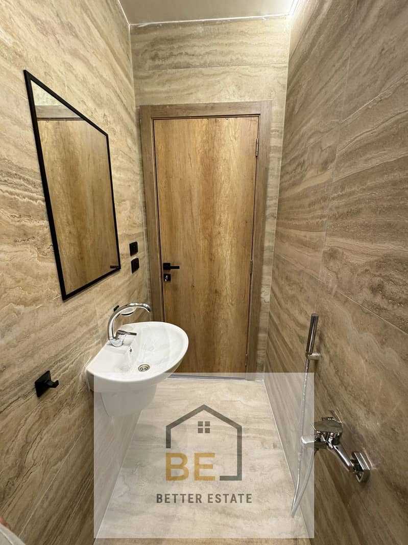 8 WhatsApp Image 2026-01-08 at 1.08. 43 PM. jpeg