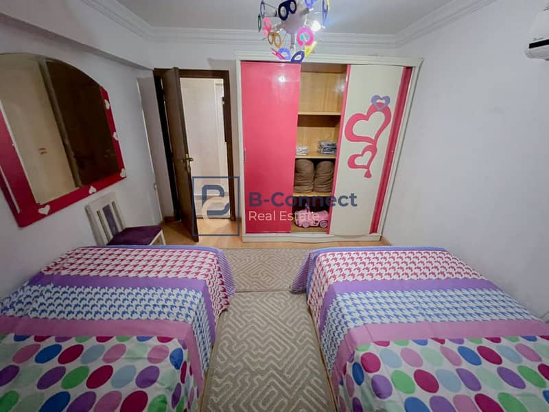 5 WhatsApp Image 2026-01-08 at 1.15. 49 PM. jpg