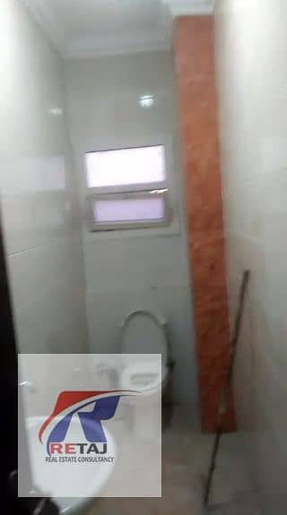 7 Screenshot (246). png