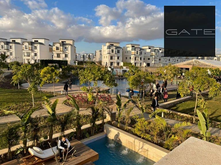 6 تشيل-اوت-6-اكتوبر-768x575. jpg