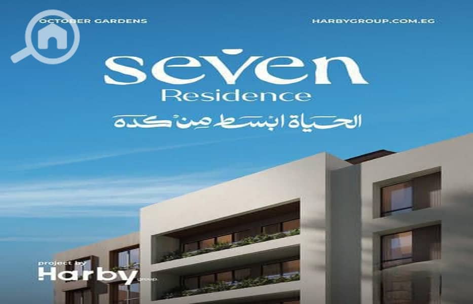 10 WhatsApp Image 2025-10-29 at 11.31. 04 PM. jpeg