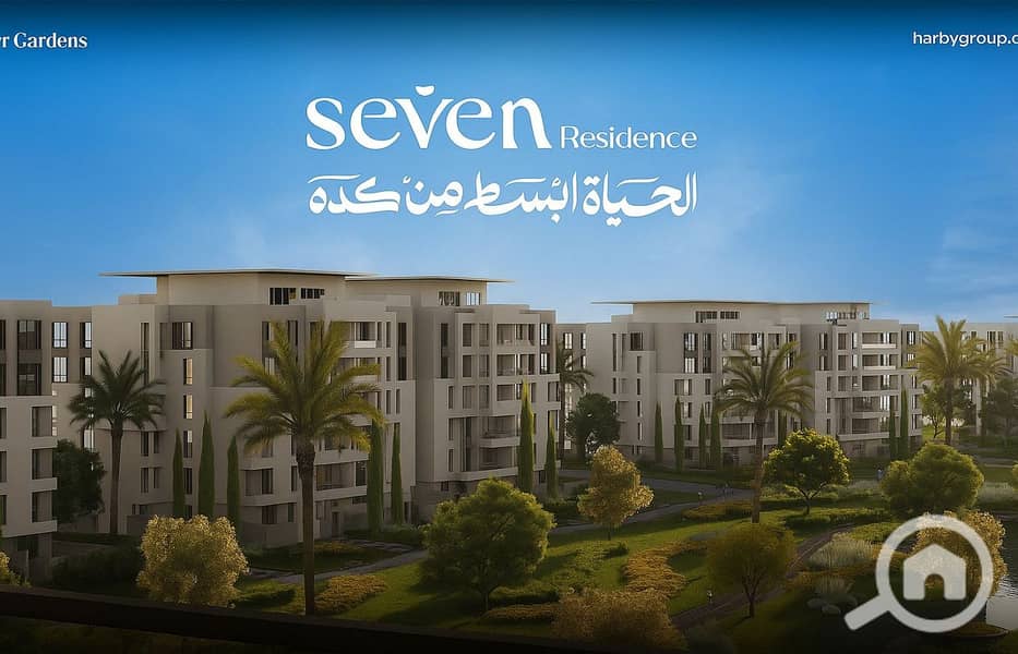 12 WhatsApp Image 2025-11-03 at 4.59. 23 PM. jpeg