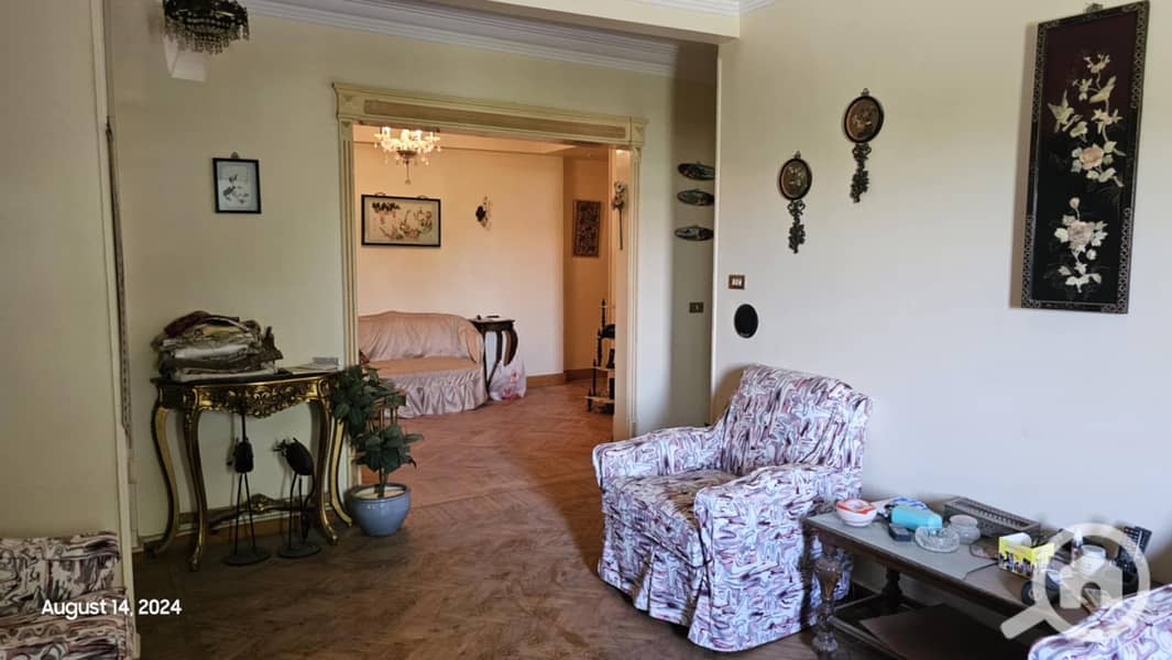 14 186b725a-945f-4ccd-ba21-253bb8bf9254. jpeg