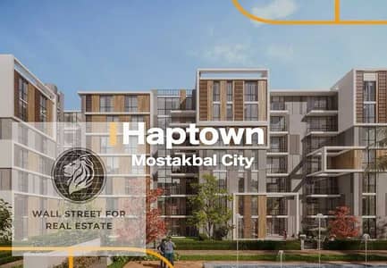 فلیٹ 2 غرفة نوم للبيع في مدينة المستقبل، القاهرة - unnamed (1). jpg